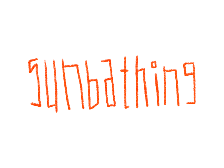 Güneş Yanığı - Kısa Metraj Film isimli proje profil fotoğrafı