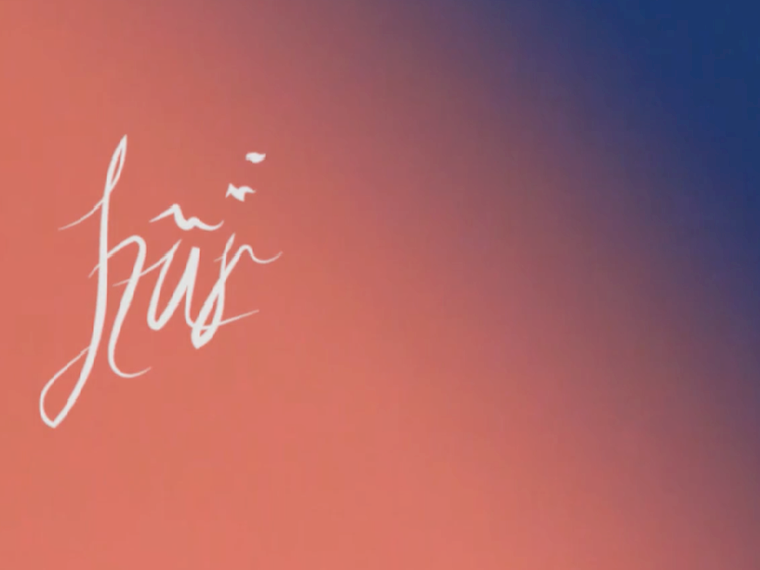 Yeni Çorlu Sineması: HÜR isimli proje profil fotoğrafı