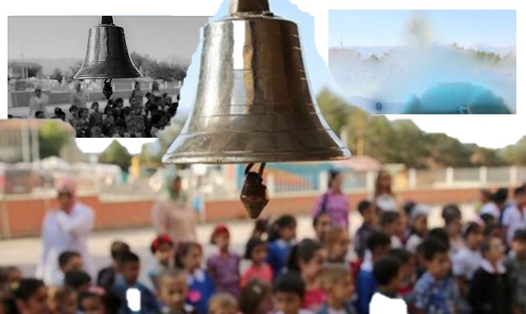 Teneffüs Zili isimli proje profil fotoğrafı